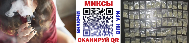 БУТИРАТ Butirat  даркнет сайт  Сим 