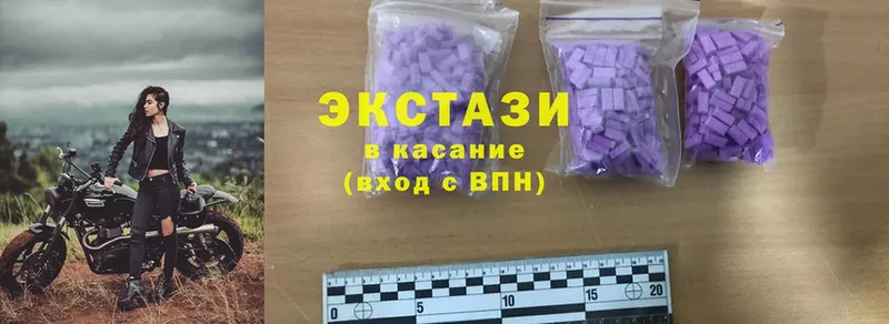 дарнет шоп  кракен ТОР  Ecstasy TESLA  Сим 