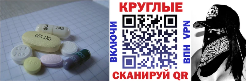 Экстази Punisher  где купить наркотик  Сим 