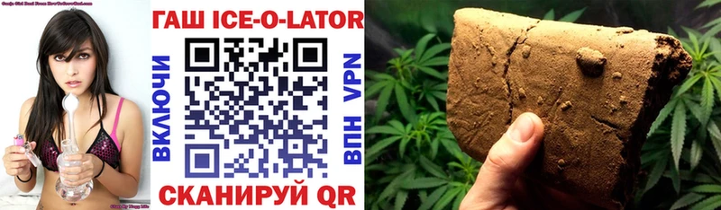 Гашиш 40% ТГК  Сим 