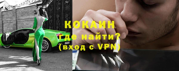 амф Покровск