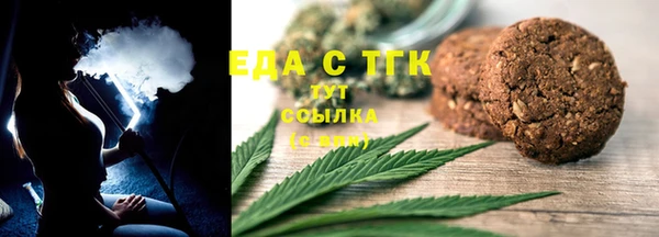 таблы Пересвет