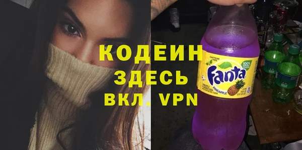 амф Покровск