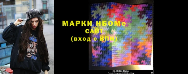 таблы Пересвет