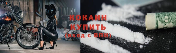 mix Переславль-Залесский