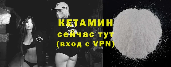 тгк Покров
