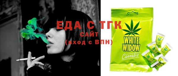 mix Переславль-Залесский