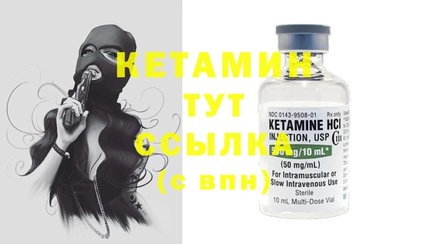 таблы Пересвет