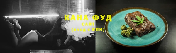 первитин Санкт-Петербург