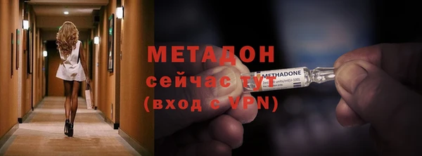 mix Переславль-Залесский