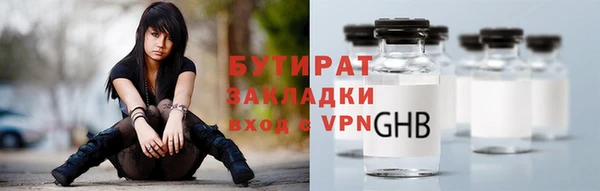 таблы Пересвет