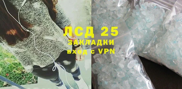 таблы Пересвет
