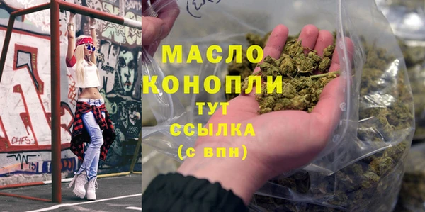 mix Переславль-Залесский