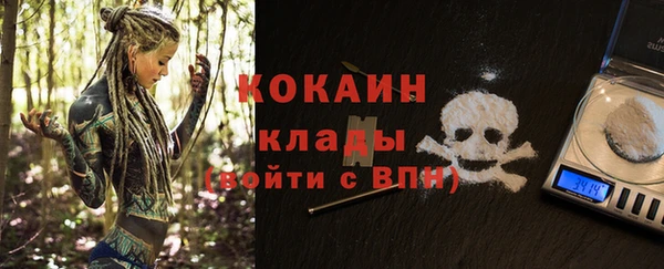 амф Покровск