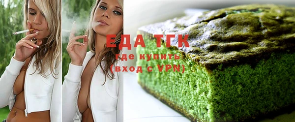 таблы Пересвет