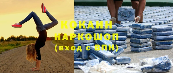 амф Покровск