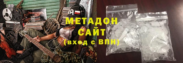 мдпв Бронницы