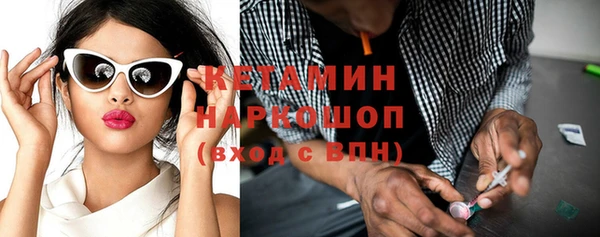 mix Переславль-Залесский