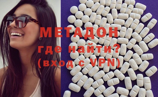 mix Переславль-Залесский
