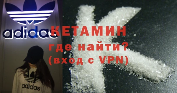 амф Покровск