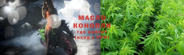 mix Переславль-Залесский