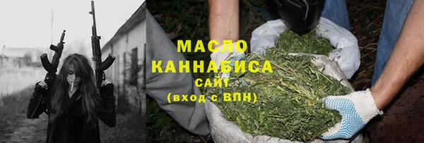 mix Переславль-Залесский