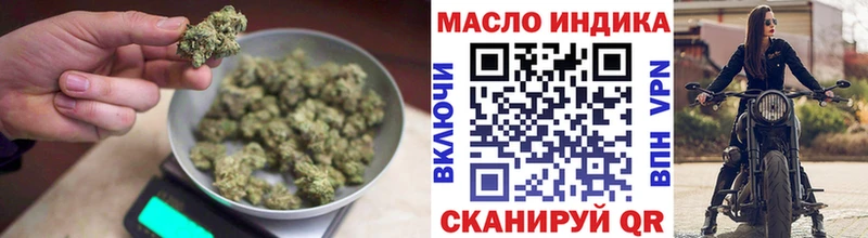 ТГК вейп Сим