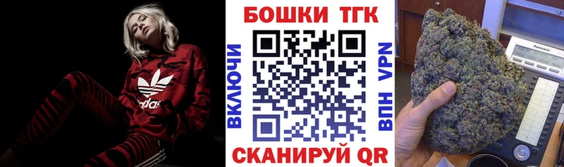 как найти   Сим  Канабис план 
